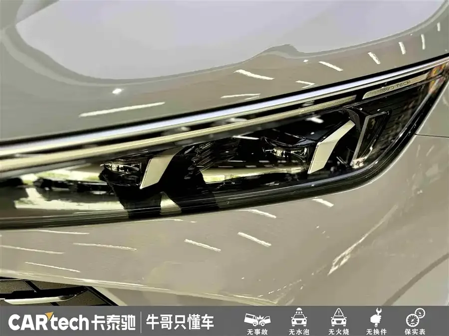 BYD Qin L Qin L 2026 DM-i 210KM Super Edition 2026 — миниатюра 5