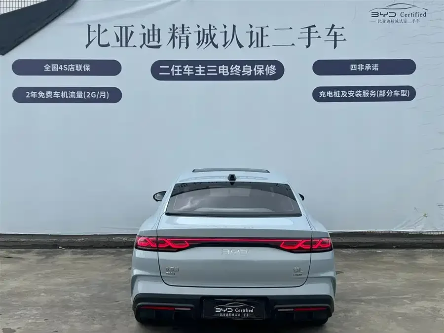 BYD Qin L Qin L 2025 DM-i Intelligent Driving Edition 120KM Beyond Edition 2025 — миниатюра 2