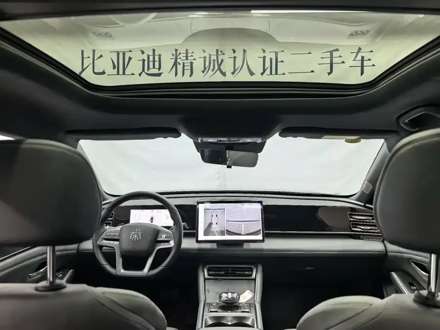 BYD Qin L Qin L 2025 DM-i Intelligent Driving Edition 120KM Beyond Edition 2025 — миниатюра 4