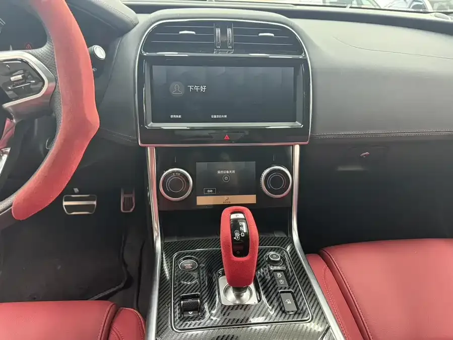 Jaguar XEL 2022 2.0T 250PS R-DYNAMIC S aggressive sports version 2022 — миниатюра 2
