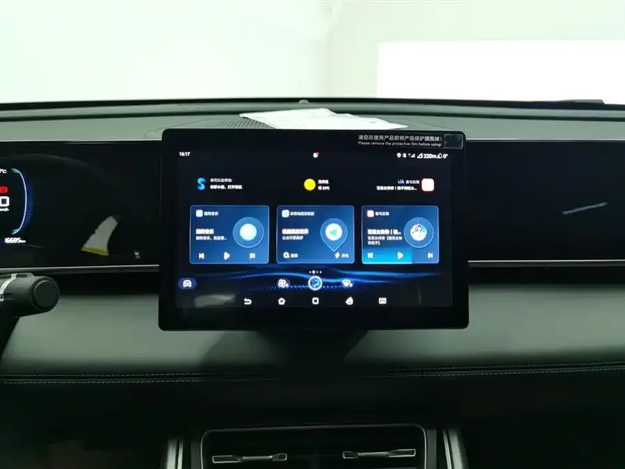 BYD Qin L Qin L 2024 DM-i 80KM Leading Edition 2024 — миниатюра 4