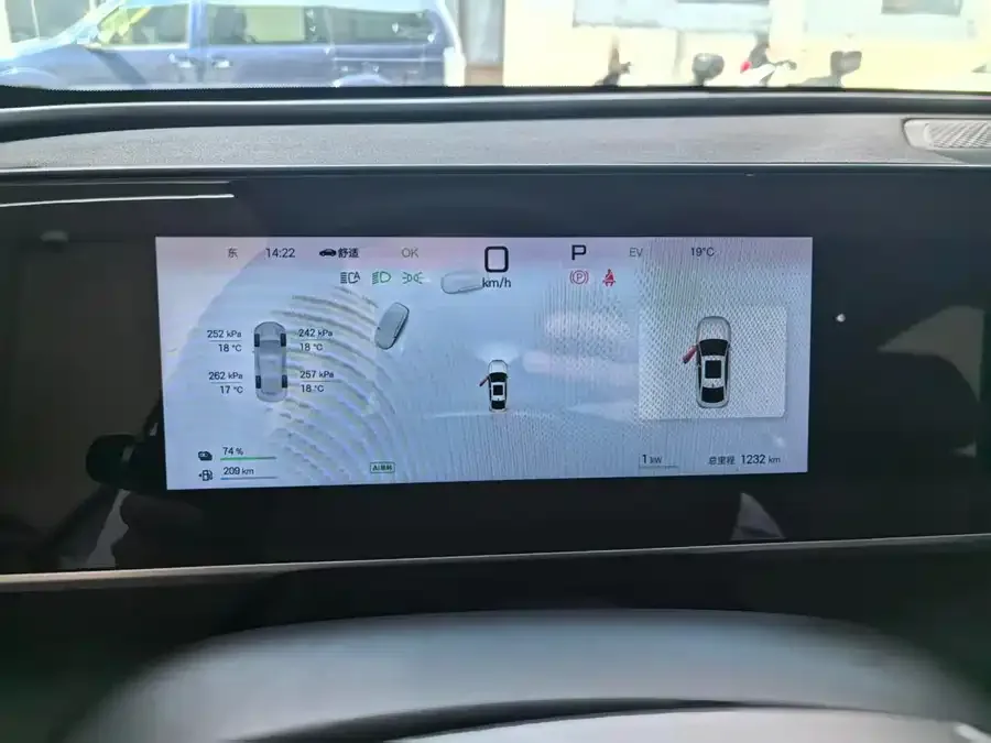 BYD Qin L Qin L 2025 DM-i Intelligent Driving Edition 120KM Beyond Edition 2025 — миниатюра 3