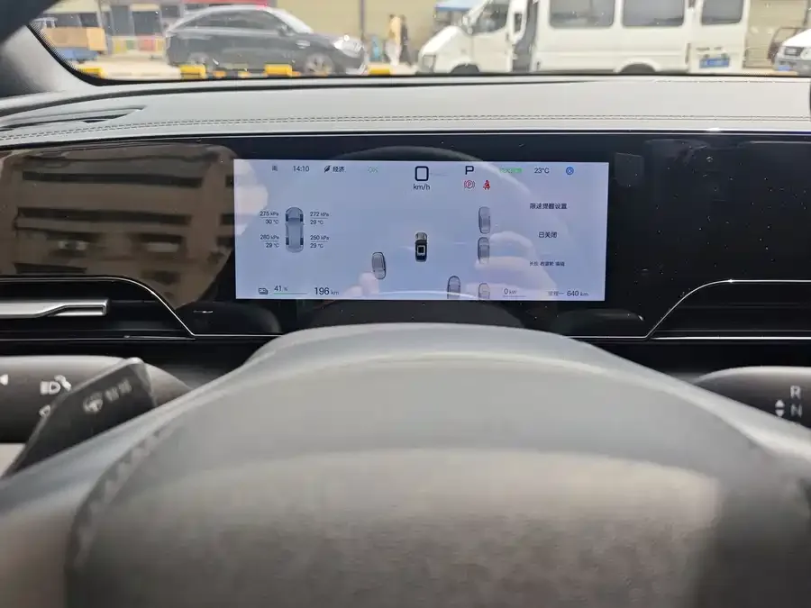 BYD Qin L Qin L 2025 EV 545KM Beyond Edition 2025 — миниатюра 4