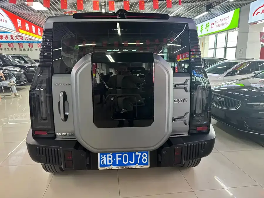 Jetour traveler Jetour Traveler 2023 1.5T 2WD Discovery PRO 2023 — миниатюра 2