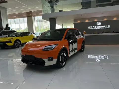 Aion AION UT 2025 купить в Москве