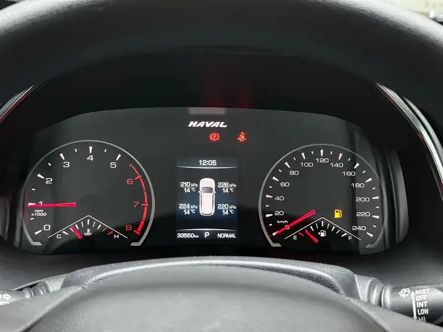 Haval H6 Haval H6 2023 National Fashion Edition 1.5T Automatic Urban Edition 2022 — миниатюра 4