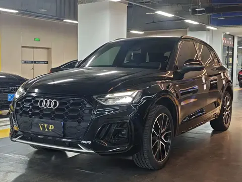Audi Q5L 2023 купить в Москве