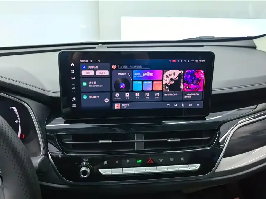 Haval H6 Haval H6 2023 National Fashion Edition 1.5T Automatic Champion Edition 2024 — миниатюра 4