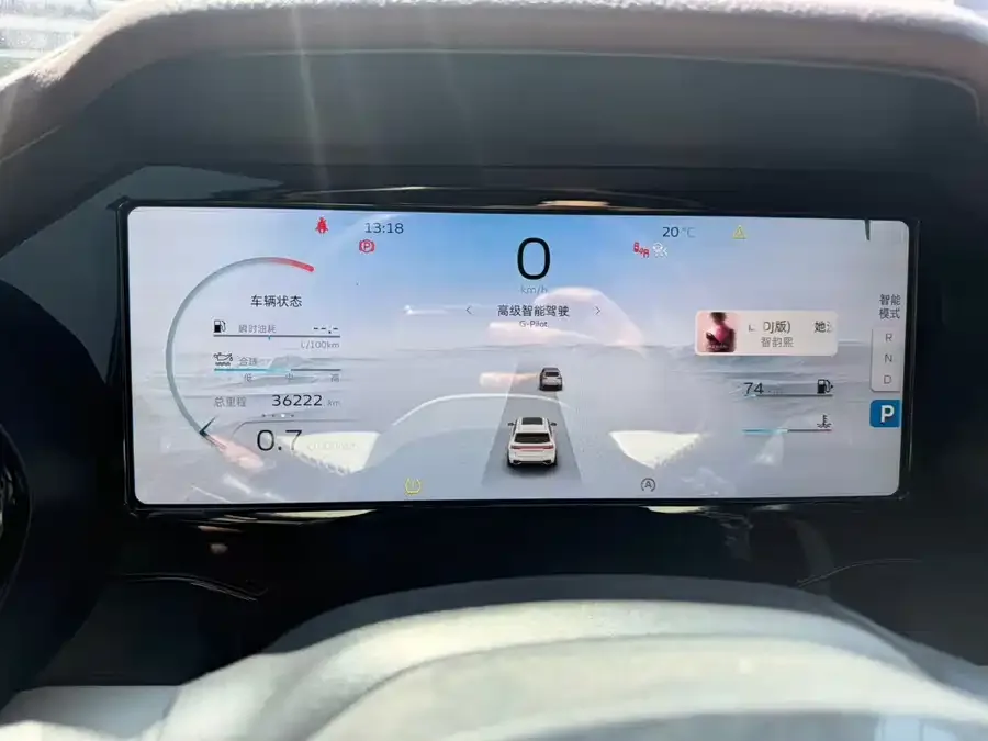 Geely Monjaro Xingyue L 2021 2.0TD DCT EVO 2WD Smart Edition 2023 — миниатюра 3
