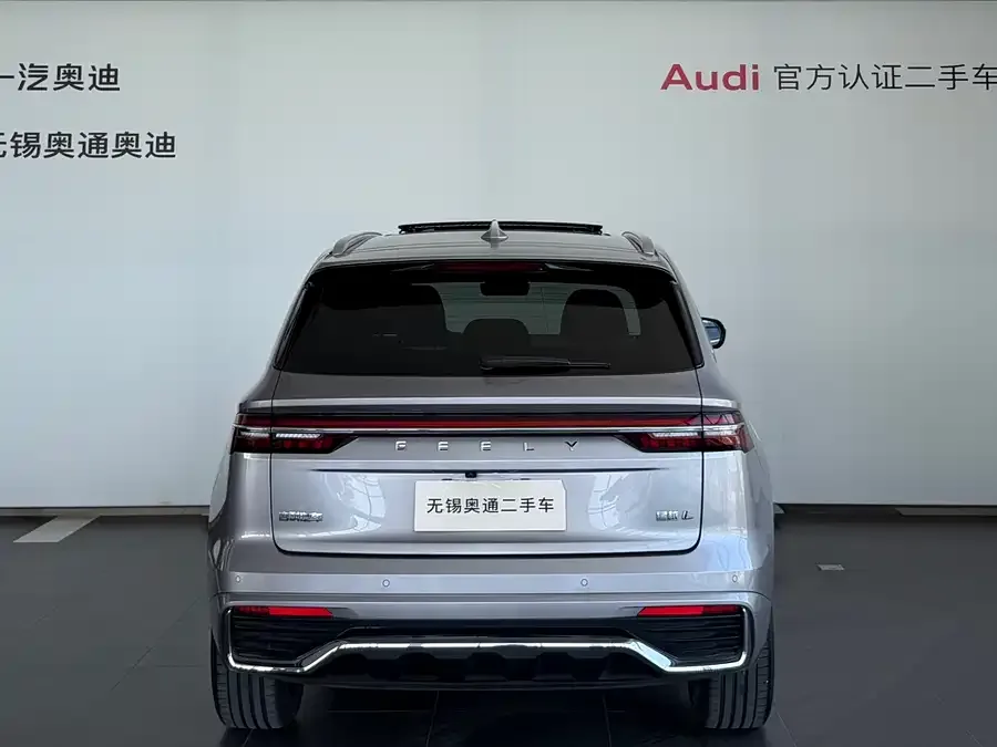 Geely Monjaro Xingyue L 2024 2.0TD High Power Automatic 2WD Skyline Edition 2024 — миниатюра 2