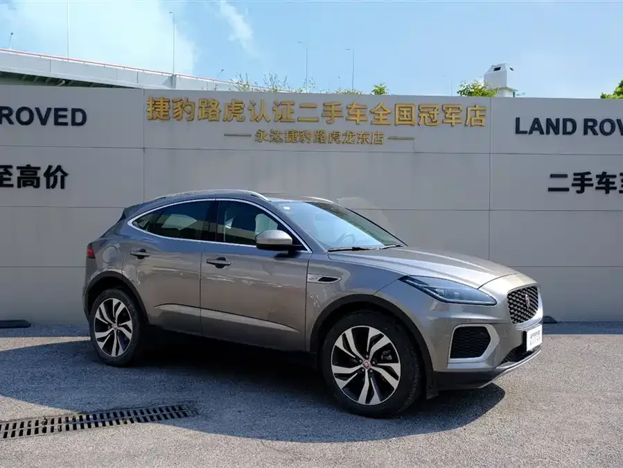 Jaguar E-Pace 2024 aggressive sports version R-DYNAMIC S 2024 — миниатюра 3