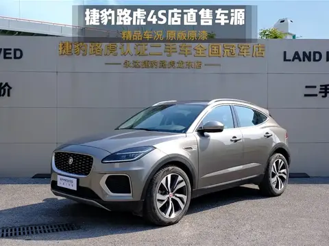 Jaguar E-Pace 2024 buy in Moscow