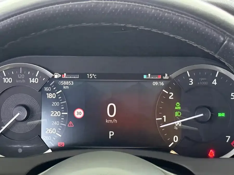 Jaguar XEL 2023 2.0T 200PS R-DYNAMIC Youth Sports Edition 2023 — миниатюра 5