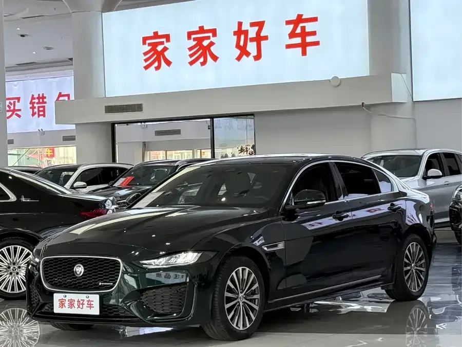 Jaguar XEL 2023 2.0T 200PS R-DYNAMIC Youth Sports Edition 2023 — фото 1, купить с доставкой в Москву