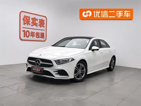 Mercedes-Benz Class A 2023 купить в Москве