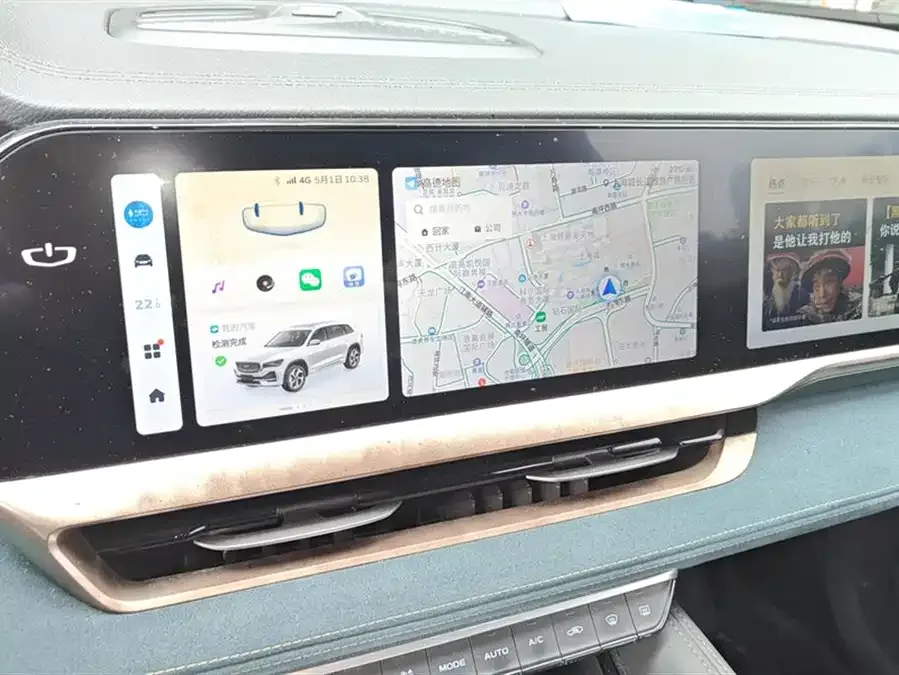 Geely Monjaro Xingyue L 2021 2.0TD High Power Automatic 4WD Premium Edition 2022 — миниатюра 4