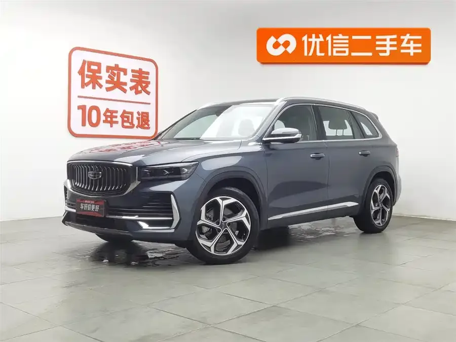 Geely Monjaro Xingyue L 2021 2.0TD DCT EVO 2WD Premium Edition 2022 — фото 1, купить с доставкой в Москву