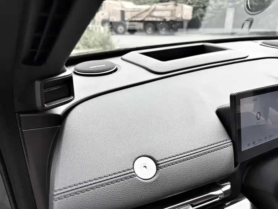 Geely Galaxy A7 Galaxy A7 2025 EM-i 150km Starship Edition 2025 — миниатюра 5