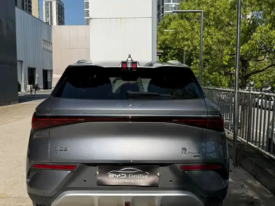 BYD Yuan PLUS Yuan PLUS 2025 Smart Driving Edition 510KM Beyond Edition 2025 — миниатюра 4