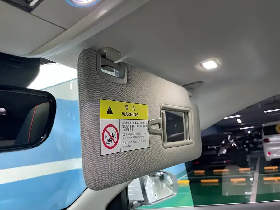 BYD Yuan PLUS Yuan PLUS 2022 510KM flagship model 2022 — миниатюра 5