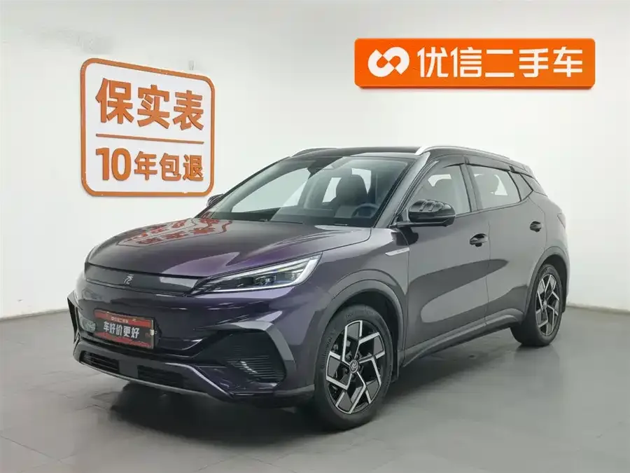 BYD Yuan PLUS Yuan PLUS 2022 510KM flagship model 2022 — фото 1, купить с доставкой в Москву