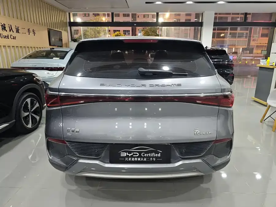BYD Yuan PLUS Yuan PLUS 2022 510KM Honor Type 2023 — миниатюра 3