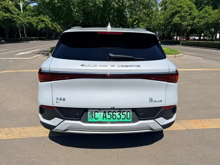 BYD Yuan PLUS Yuan PLUS 2024 Honor Edition 510KM Transcendence Type 2024 — миниатюра 3
