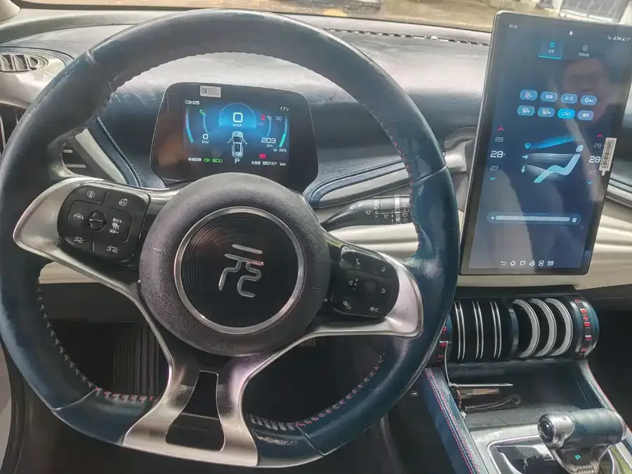 BYD Yuan PLUS Yuan PLUS 2022 510KM flagship model 2022 — миниатюра 2