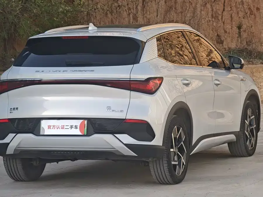 BYD Yuan PLUS Yuan PLUS 2024 Honor Edition 510KM Excellent Type 2024 — миниатюра 3