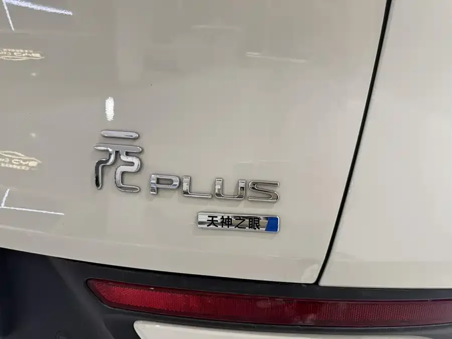 BYD Yuan PLUS Yuan PLUS 2025 Smart Driving Edition 510KM Beyond Edition 2025 — миниатюра 5