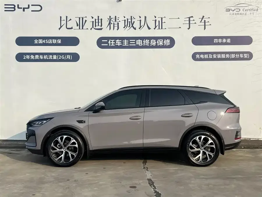BYD Tang New Energy Tang New Energy 2025 DM-i Intelligent Driving Edition 115KM Premium Edition 2025 — миниатюра 3