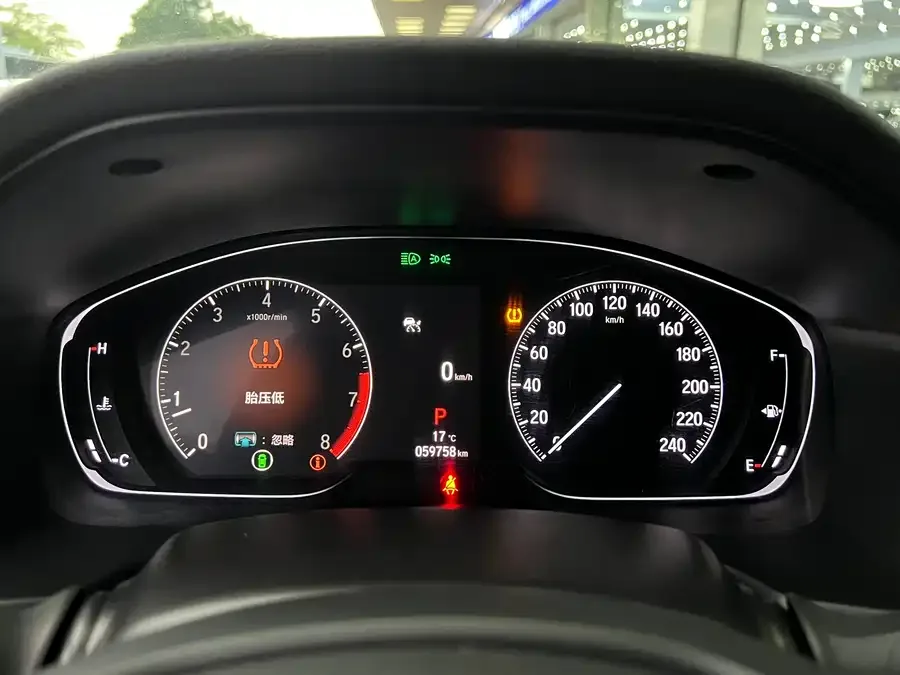 Honda Inspire Inship 2022 260TURBO Exquisite Edition 2022 — миниатюра 2