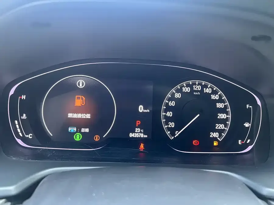 Honda Inspire 2022 Insignia 260TURBO Fine Edition 2023 — миниатюра 5