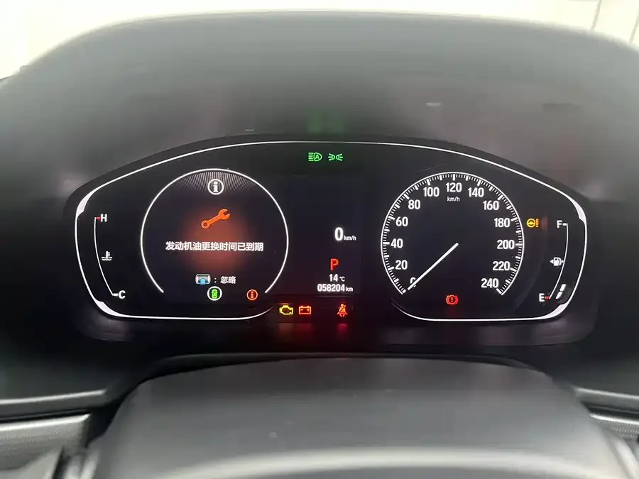 Honda Inspire 2022 Insignia 260TURBO Fine Edition 2023 — миниатюра 5