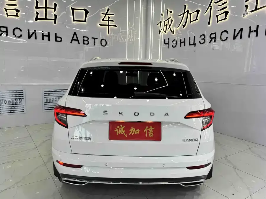 Skoda Karoq Korok 2022 TSI280 Exclusive Edition 2022 — миниатюра 2