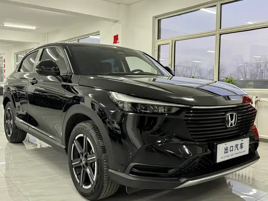 Honda Vezel Binzhi 2023 1.5L CVT technology version 2023 — миниатюра 3