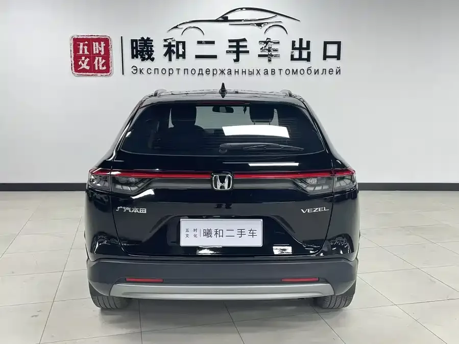 Honda Vezel Binzhi 2023 1.5L CVT Elite Edition 2023 — миниатюра 2