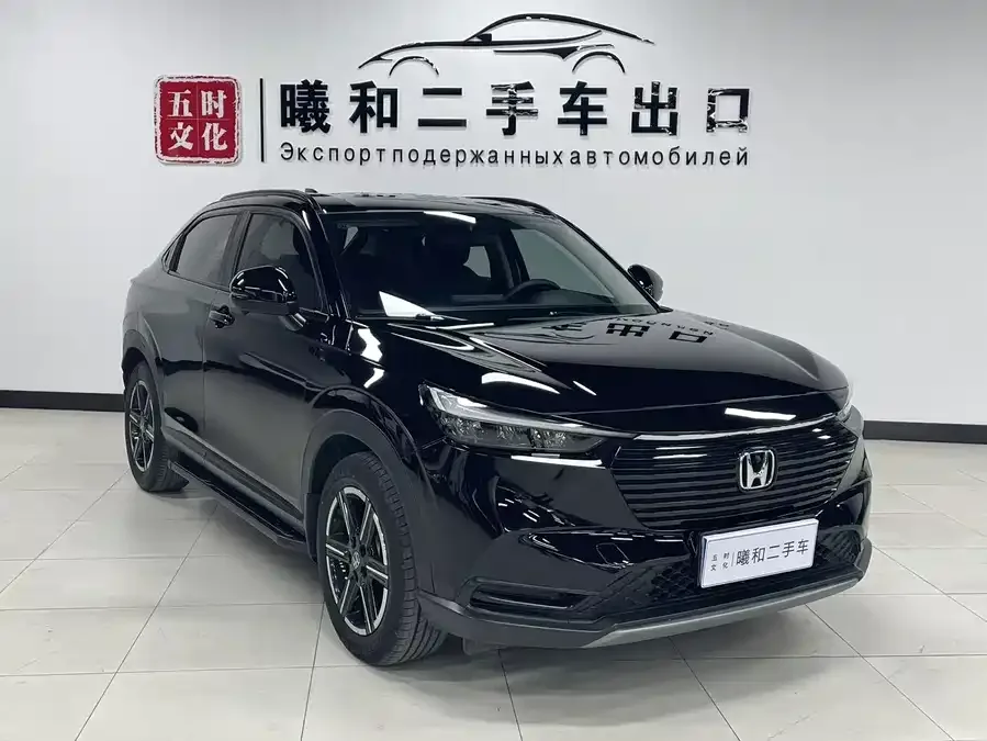 Honda Vezel Binzhi 2023 1.5L CVT Elite Edition 2023 — миниатюра 3