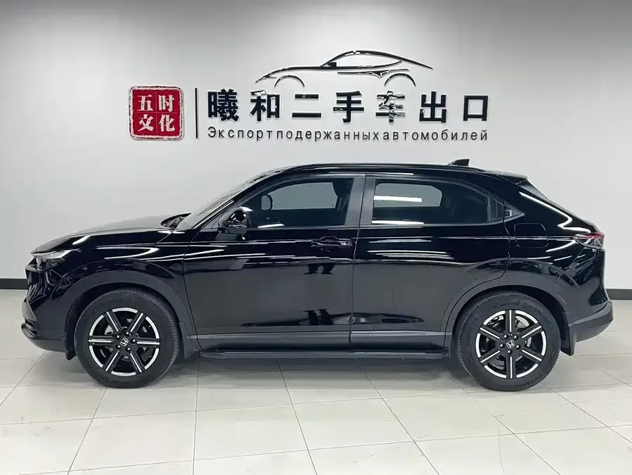 Honda Vezel Binzhi 2023 1.5L CVT Elite Edition 2023 — миниатюра 4