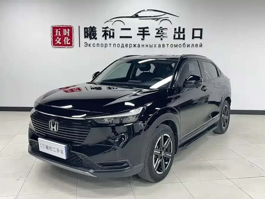 Honda Vezel Binzhi 2023 1.5L CVT Elite Edition 2023 — фото 1, купить с доставкой в Москву