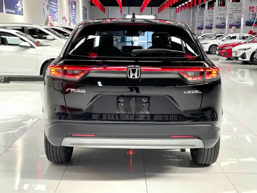Honda Vezel Binzhi 2023 1.5L CVT technology version 2023 — миниатюра 2