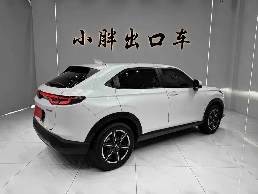 Honda Vezel Binzhi 2023 1.5L CVT Elite Edition 2023 — миниатюра 2