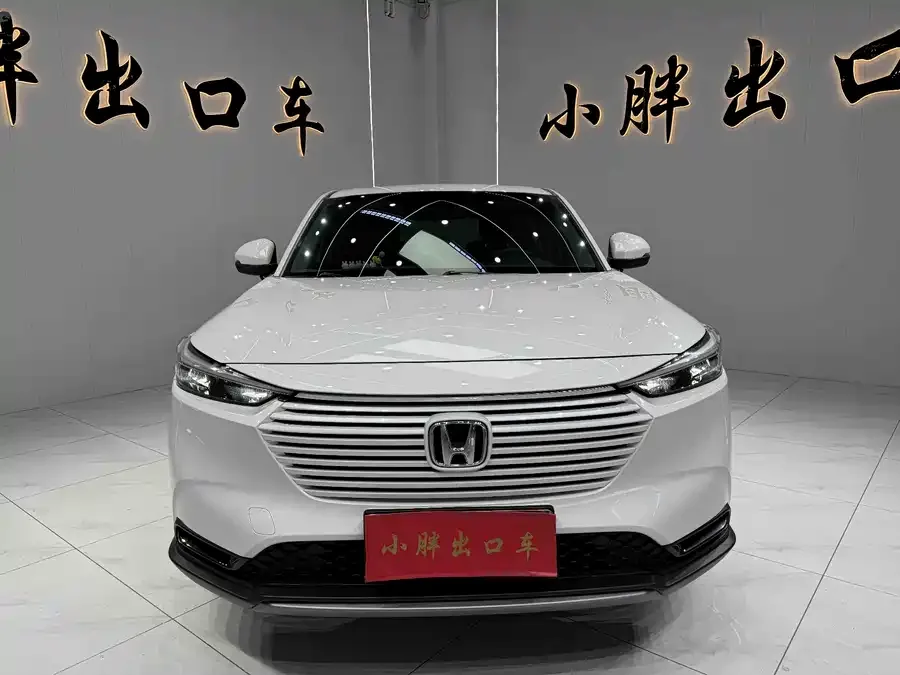 Honda Vezel Binzhi 2023 1.5L CVT Elite Edition 2023 — миниатюра 3