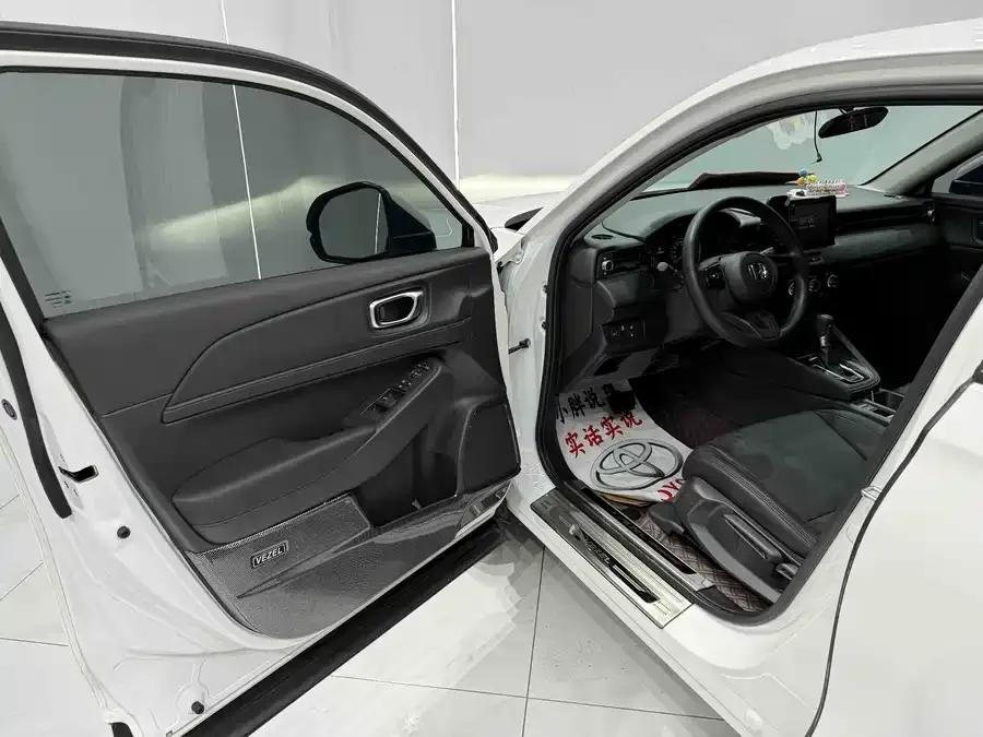 Honda Vezel Binzhi 2023 1.5L CVT Elite Edition 2023 — миниатюра 4