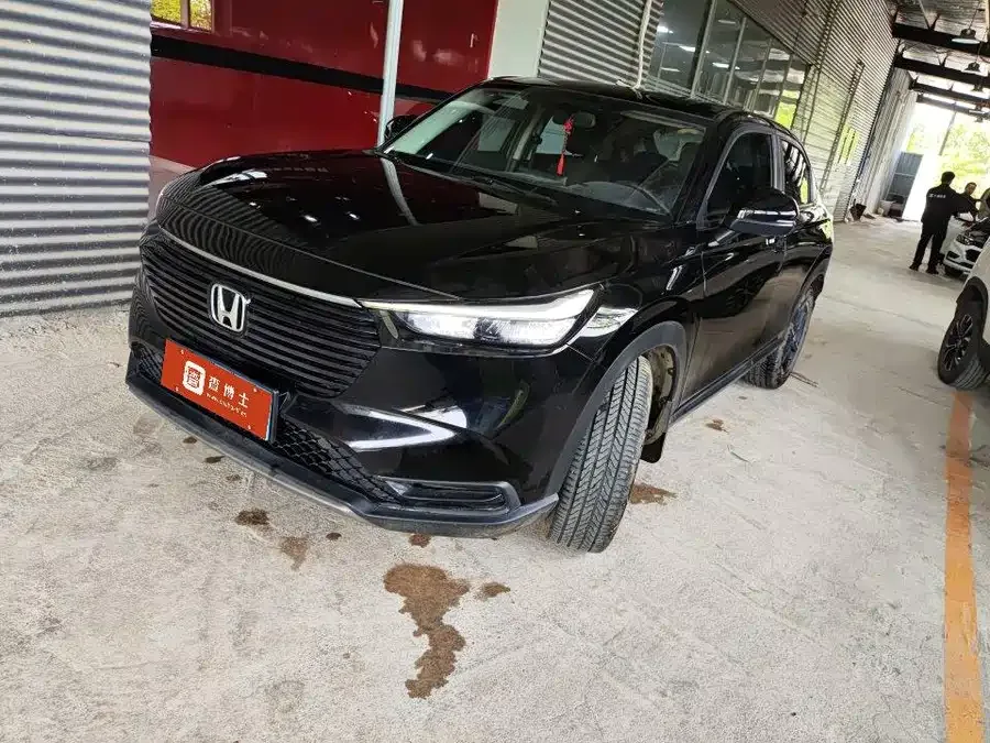 Honda Vezel Binzhi 2023 1.5L CVT Elite Edition 2023 — фото 1, купить с доставкой в Москву
