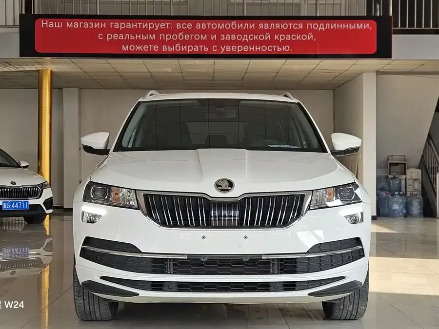 Skoda Karoq Korok 2022 TSI280 Premium Edition 2022 — фото 1, купить с доставкой в Москву