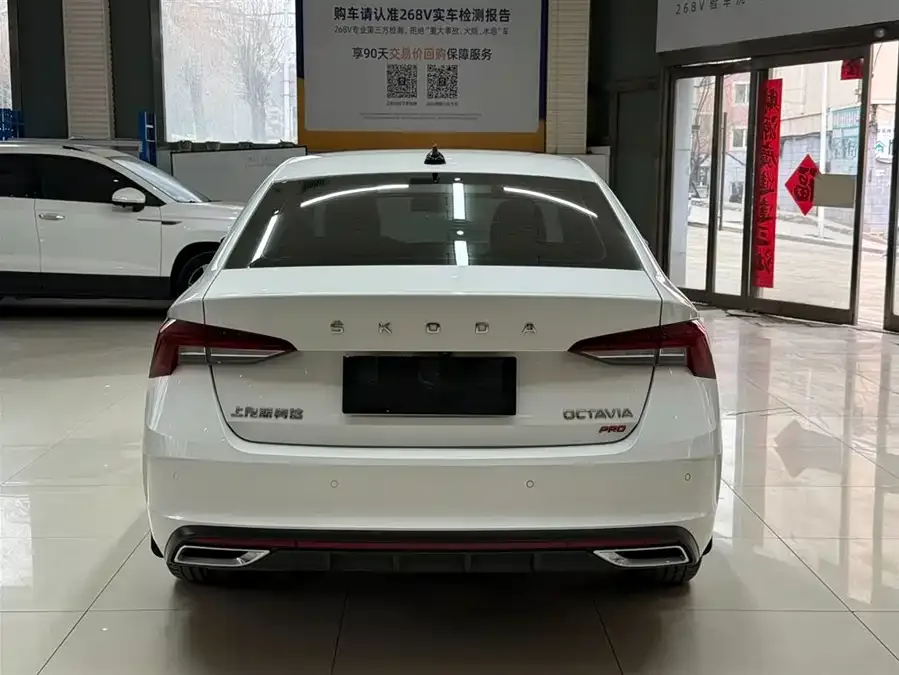 Skoda Octavia Octavia 2022 PRO TSI280 Premium Edition 2023 — миниатюра 2