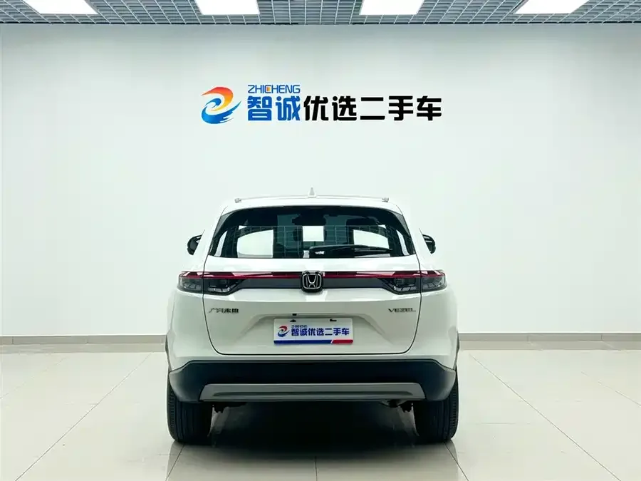 Honda Vezel Binzhi 2023 1.5L CVT technology version 2024 — миниатюра 3