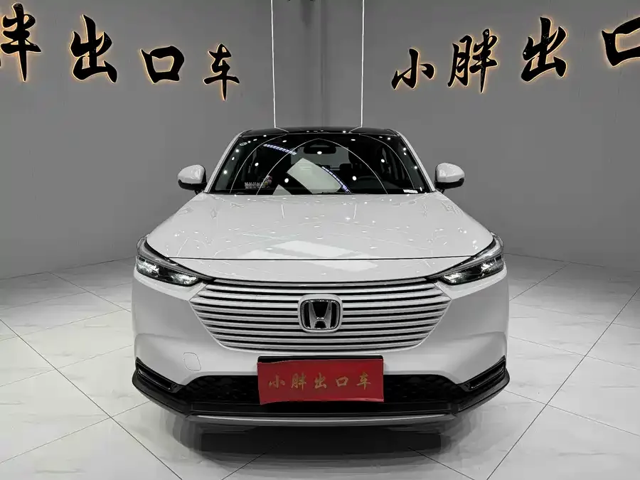 Honda Vezel Binzhi 2023 1.5L CVT technology version 2023 — миниатюра 3