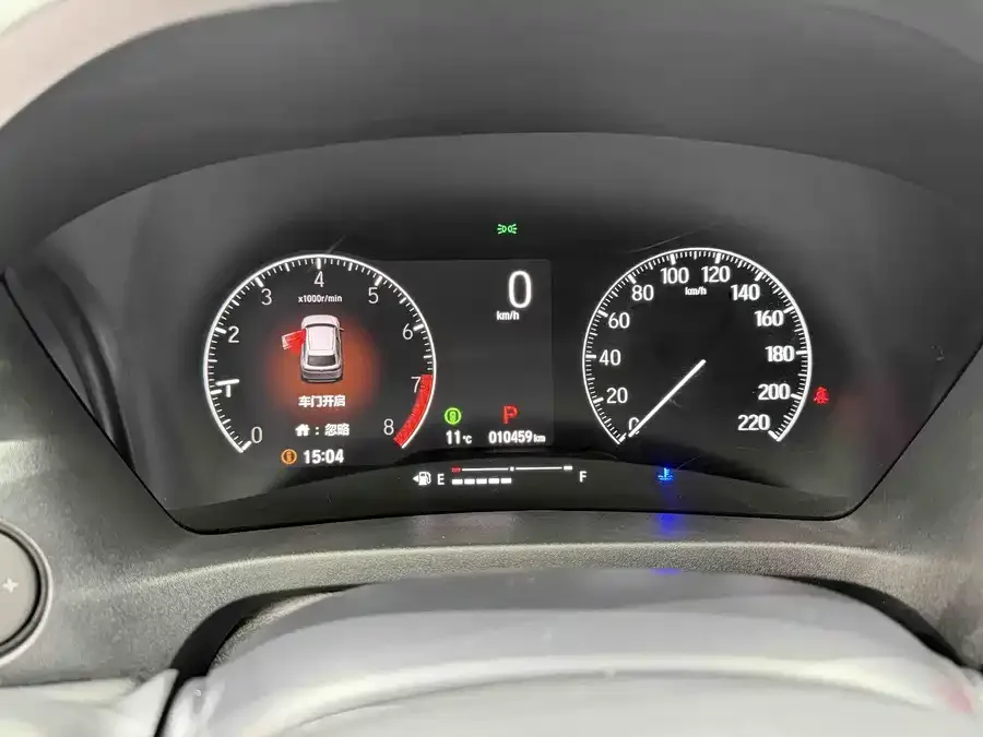 Honda Vezel Binzhi 2023 1.5L CVT technology version 2023 — миниатюра 4